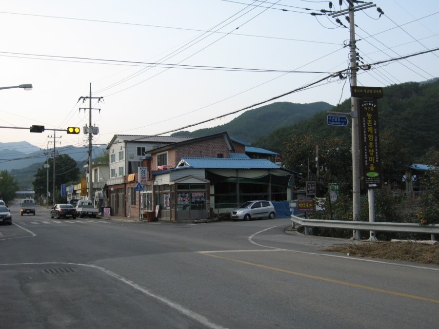덕산슈퍼 이미지
