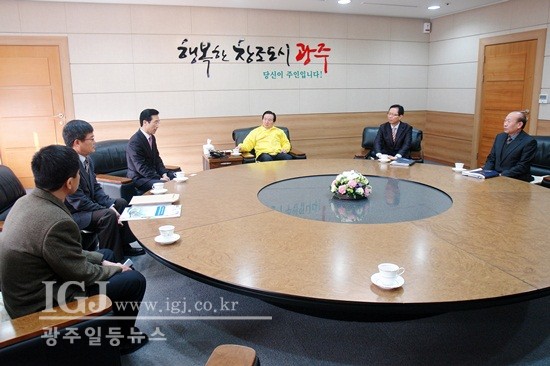 한국농어촌공사 이미지