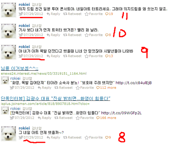 화영네일 이미지