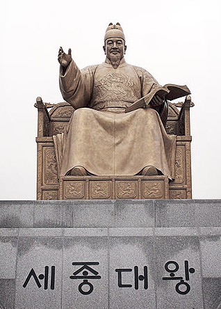 피자알볼로세종 이미지