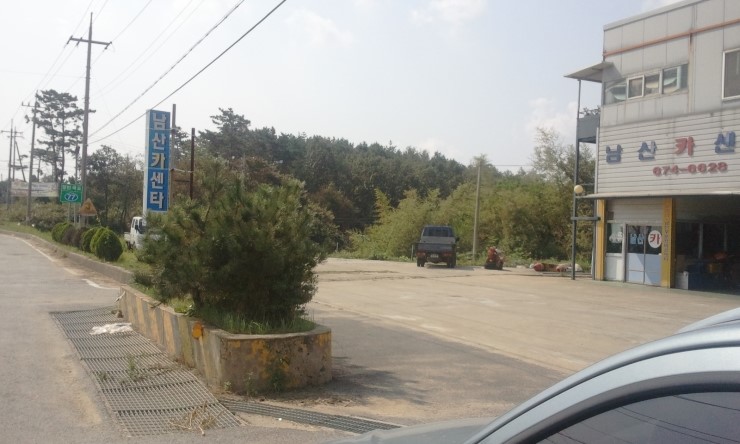 남산카센타 이미지