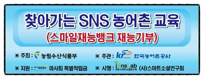 도선농장 이미지