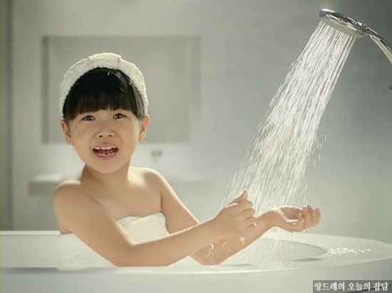 대성산업광고 이미지