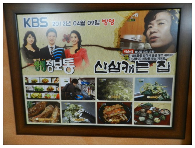 도선농장 이미지
