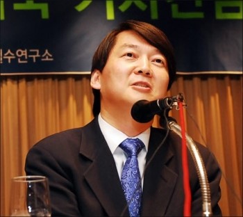 삼진텔레콤 이미지