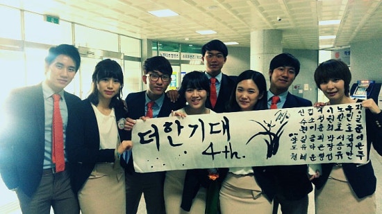 한국기술교육대학교(복지관) 이미지