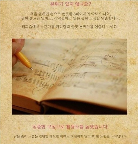 용커피숍 이미지
