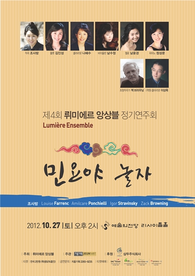 예술소 주식회사 이미지