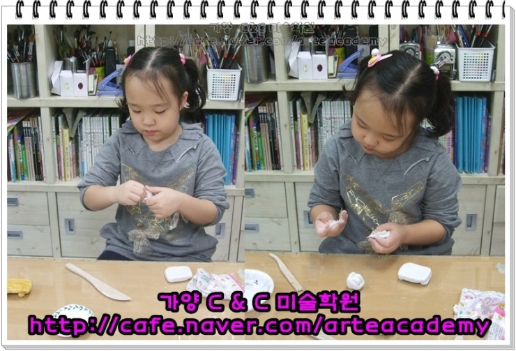 지우씨앤씨 이미지