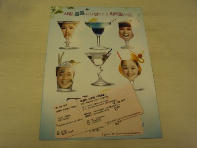 (주)초연픽쳐스 이미지