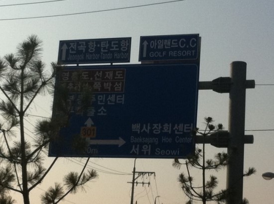 경원컴퍼니 이미지