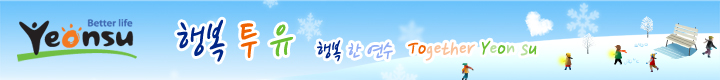 일잡 이미지