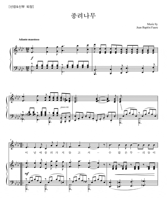 호산나인쇄 이미지