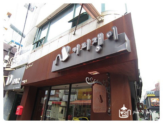 던킨제주시청점 이미지