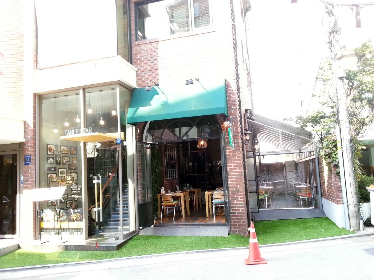 테이블 스타(Table star) 이미지