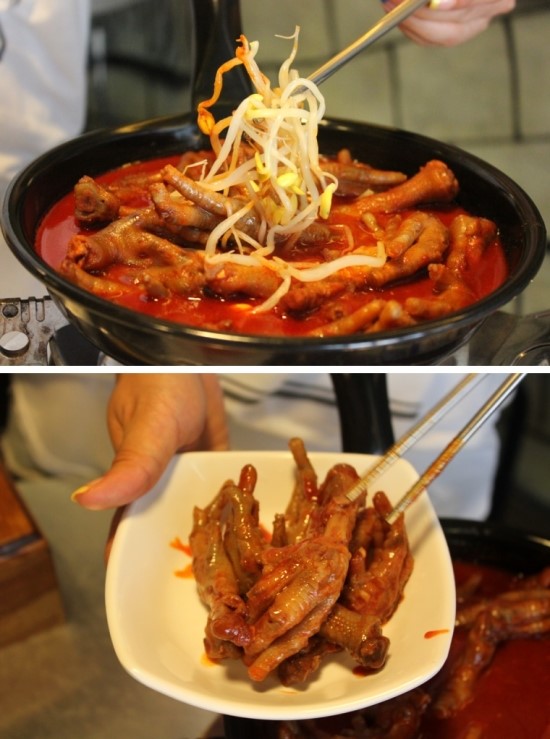미스터꼬끼오 이미지