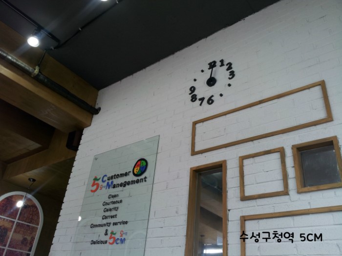 오씨엠 이미지