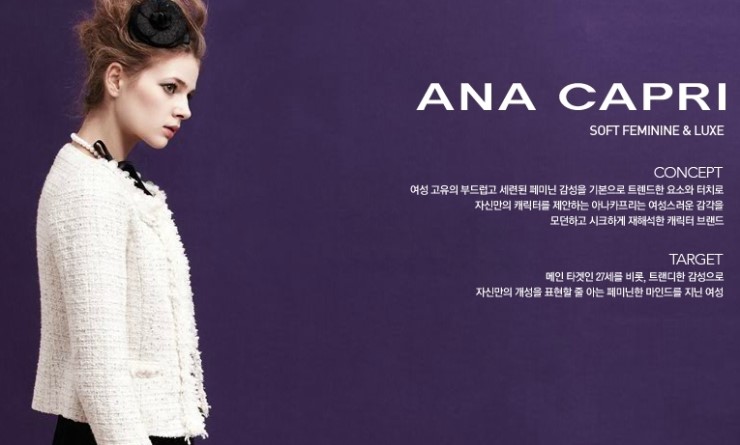 데코네티션ENC 이미지