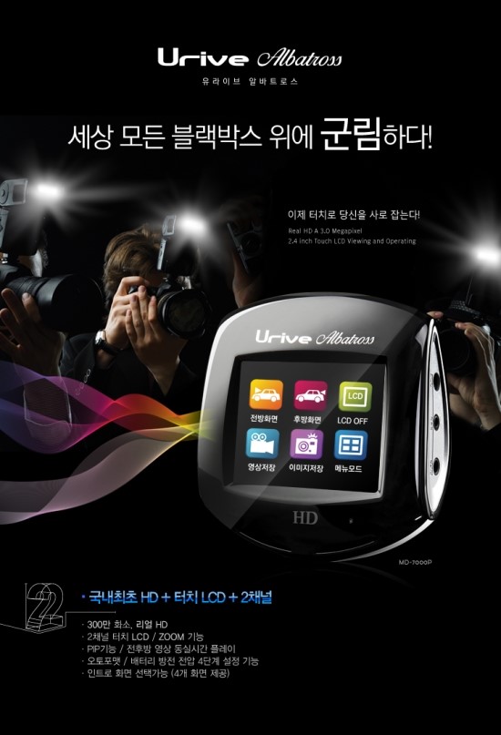 드림오브카 이미지