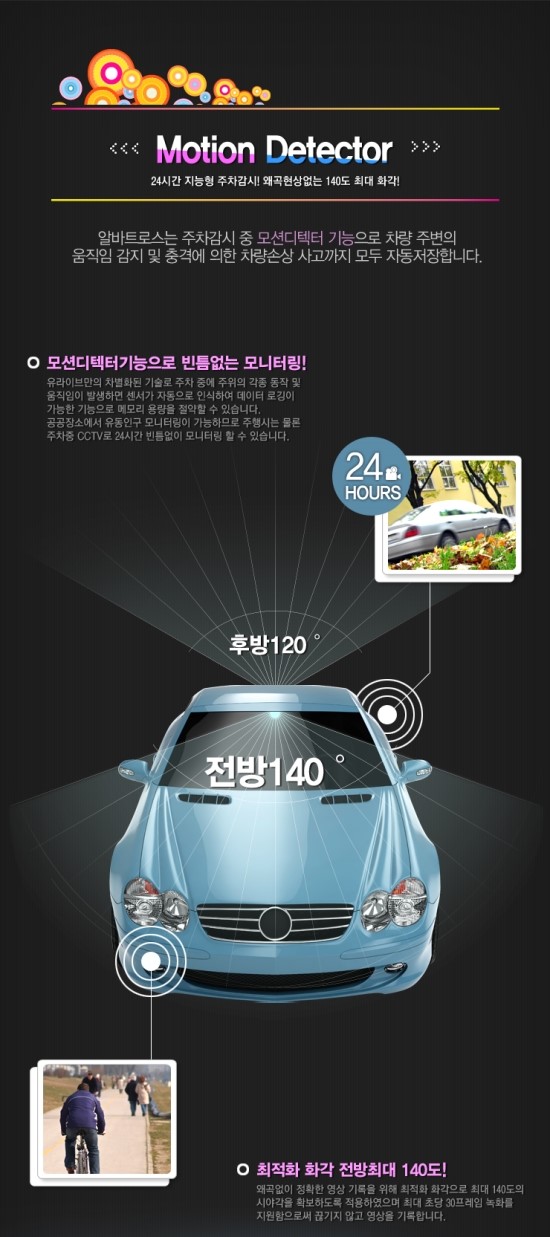 드림오브카 이미지