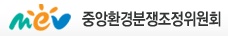 중앙미용원 이미지