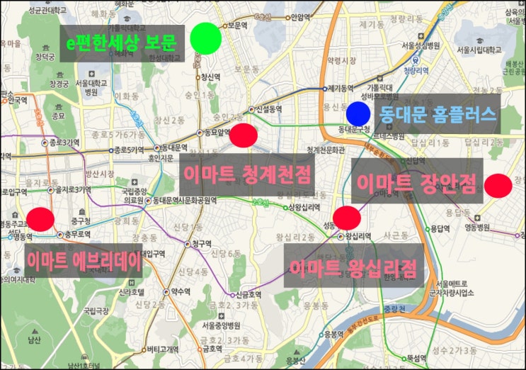 e~편의마트 이미지