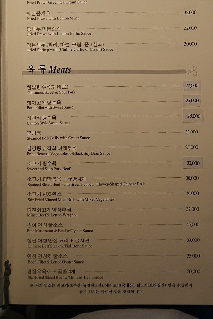 일일향 이미지