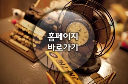 이네이처 PC방 이미지