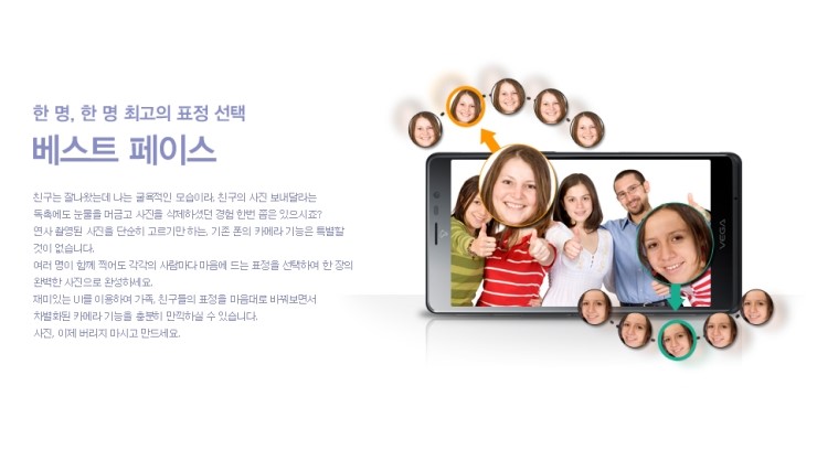 카페 베가 이미지