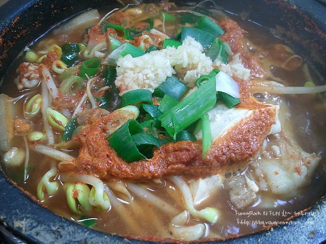 고니식당 이미지