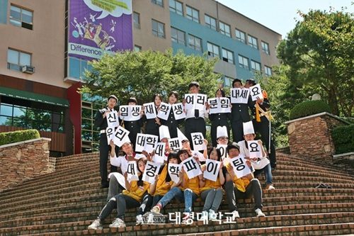 대경광고기획 이미지
