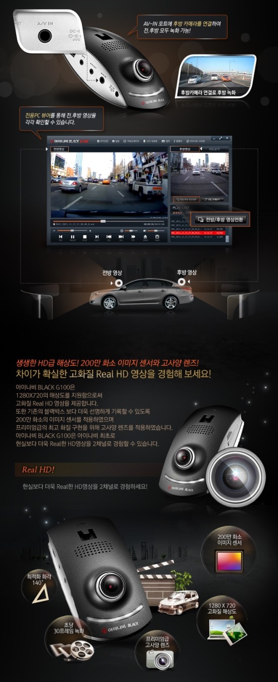 드림오브카 이미지