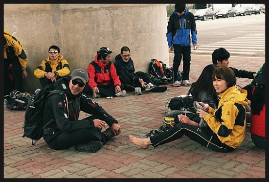 감탄 이미지