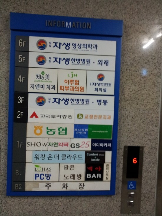 새물광고 이미지