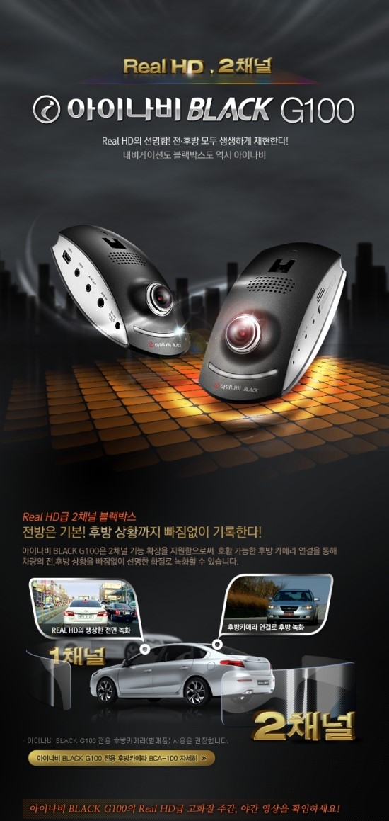 드림오브카 이미지