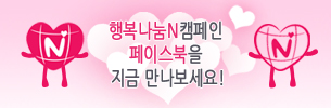 에쓰-오일(주) 이미지