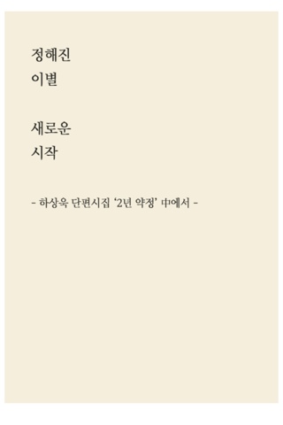 카페모퉁이 이미지