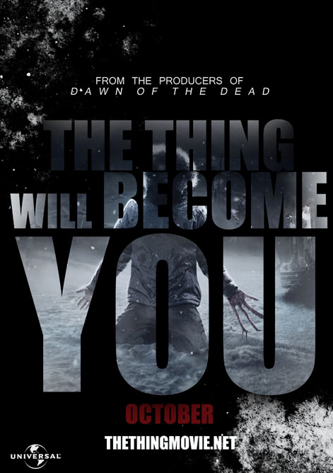 더씽 (the thing) 이미지