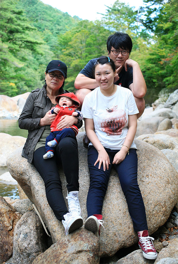 주혁이네 이미지