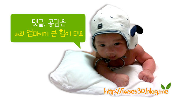 정훈이불 이미지
