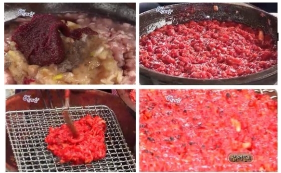 사단법인 대한명인회 이미지