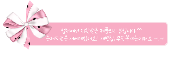 치킨마루연수 이미지