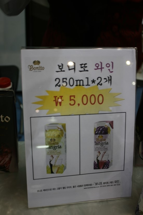 엠디푸드 이미지