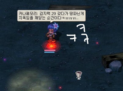 제이드망 이미지