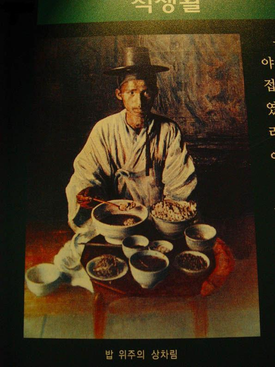 조선시대 이미지
