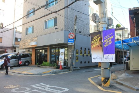 카페블루스앨리 이미지
