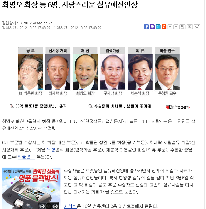 (주)이튼클럽 이미지