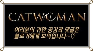 드래곤노래방 이미지