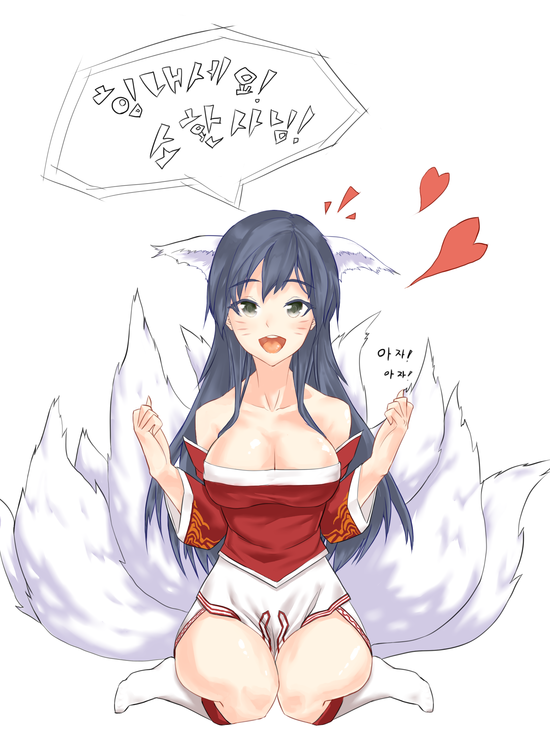 아트아리 이미지