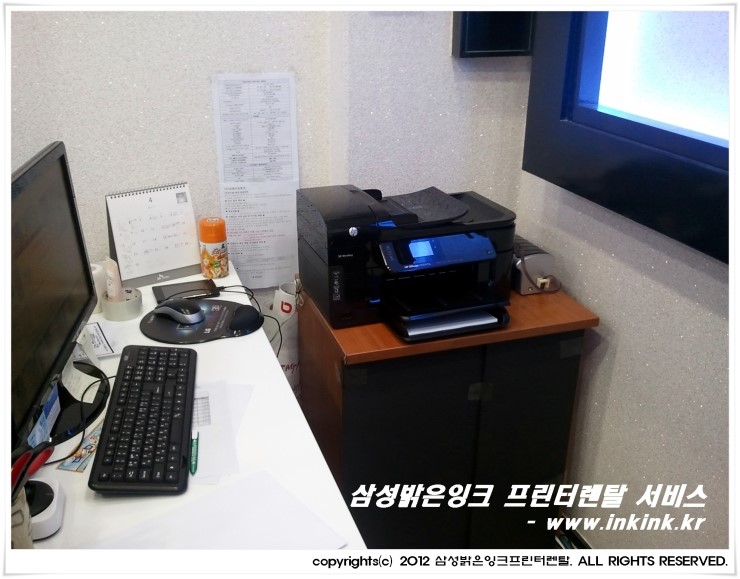 스마일정보통신 이미지